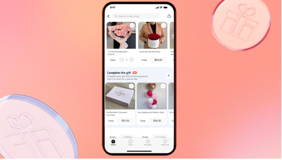 Complete o Presente: Como o Novo Recurso da Udora Pode Aumentar Seu Ticket Médio
