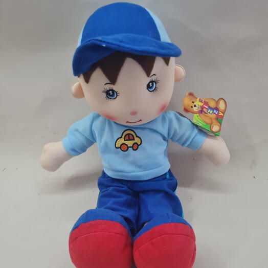 Menino maluquinho