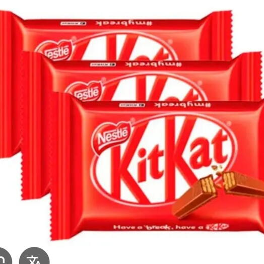 Trio kitkat