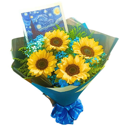 Buquê Van Gogh com 4 Girassois