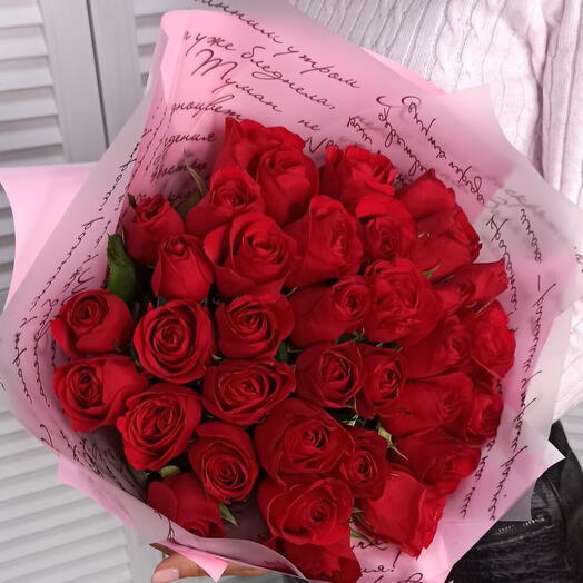 Buquê com 40 Rosas Vermelhas Premium