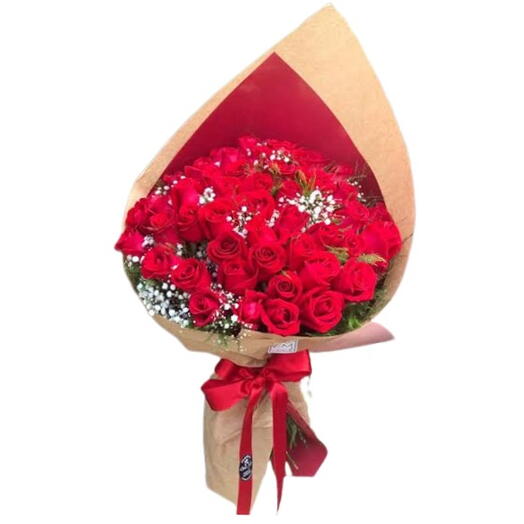 BUQUÊ DE ROSAS EU TE AMO MUITO