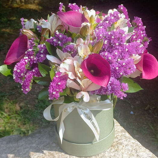 Box Floral Pink
